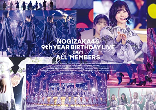 乃木坂46 Blu-ray 9th year birthday live Amazon.co.jp: 9th YEAR BIRTHDAY LIVE 5DAYS (Blu-ray